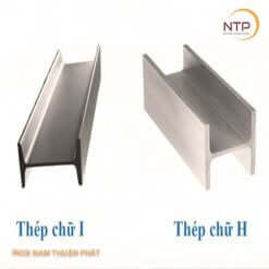 Vật tư thép xây dựng 14 Vật tư thép hình chữ I - H